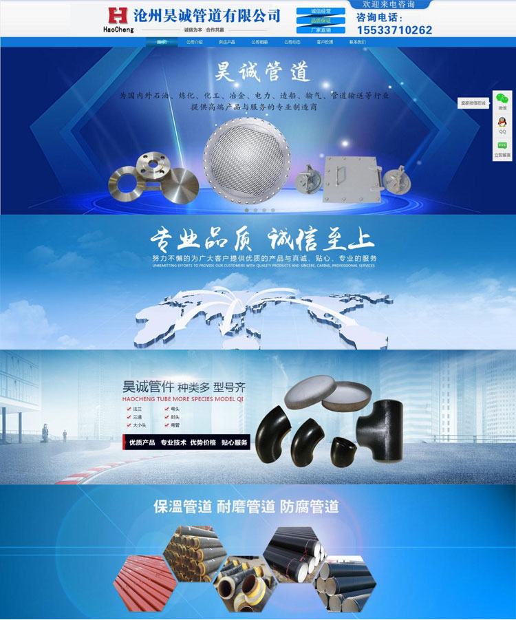 1530319873104064.jpg y1.jpg