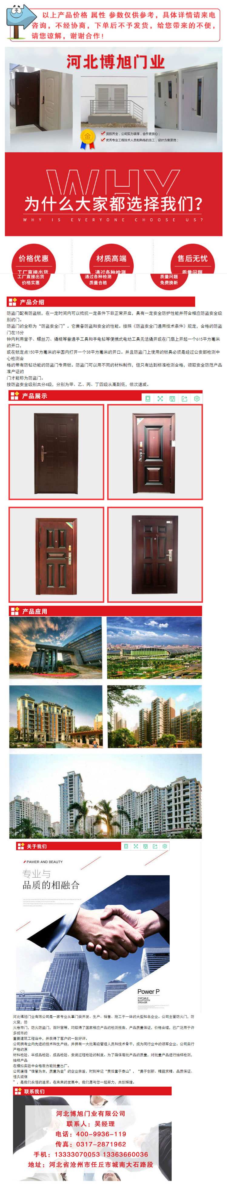 1530320811701748.jpg y4_01.jpg