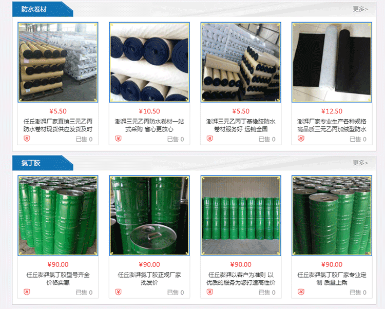 1530327156477380.png 9.png