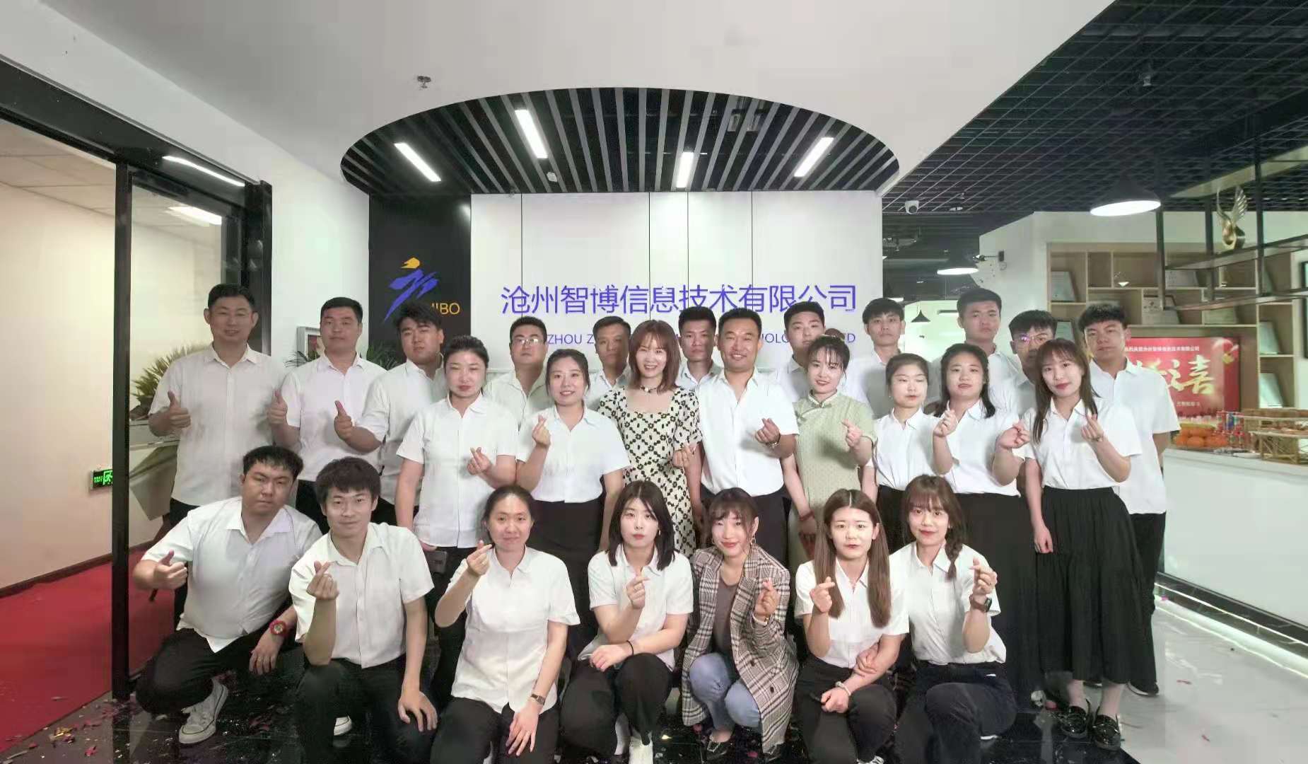 1639121871657732.jpg 微信圖片_20210519090157.jpg